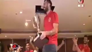 مهرجان عودة اسود الارض ورقص وفرحة لاعبي الاهلي 🦅