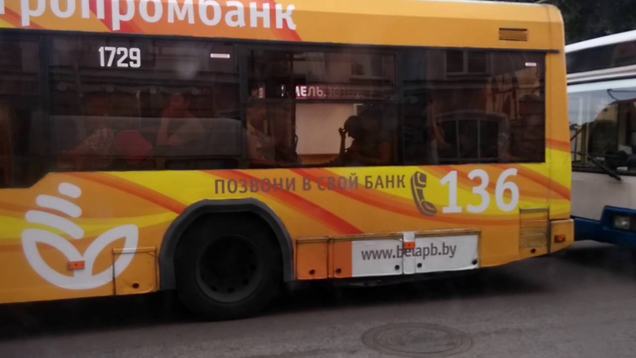 Дэу 41 гомель