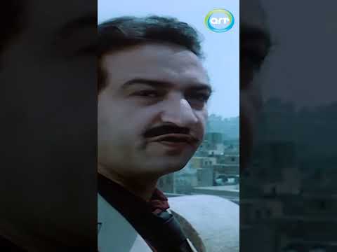 العار حسين فهمي نور الشريف