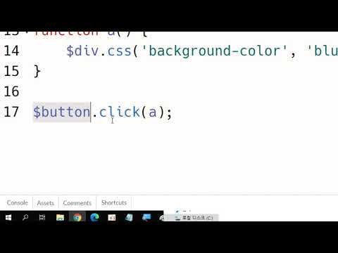 2020 12 10, JS 와 jQuery, 29강, 문제, 버튼을 누르면 div 700개의 배경색을 파란색으로 변경해주세요