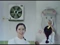 東芝換気扇 ミセスコート 東芝換気扇 ミセスコート