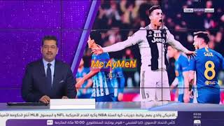 تقرير ناري من BeinSport : كريستيانو رونالدو يقود يوفنتوس لاكتساح اتلتيكو مدريد بثلاثية والتأهل