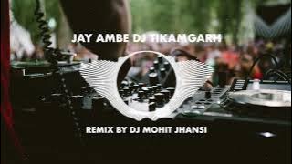 New Viral Intro | Dj Jay Ambe Tikamgarh | Dialogue Mix | Remix By Dj Mohit Jhansi 9336161809 🎧