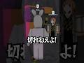 炭治郎がしてた岩修行をちきんもやるようですｗｗ #ロブロックス #roblox