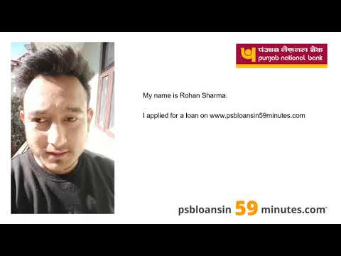 Complete Mudra Loan Application Process Online in 59 Minutes - Punjab National Bank - Customer#84