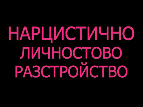 Видео: Как да разберете дали Вашето куче бостън териер е бременна