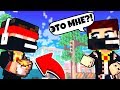 В поисках лавы и утраченных сокровищ! [Летсплей-Прохождение] - MineCraft