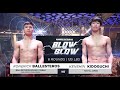 Ronerick ballesteros ph vs kenshin kidoguchi jp  manny pacquiao presents blow by blow  full fight