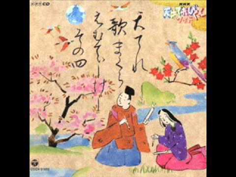 COCX 31852　16.2002年度エンディングテーマ　LOVE　IS　POP