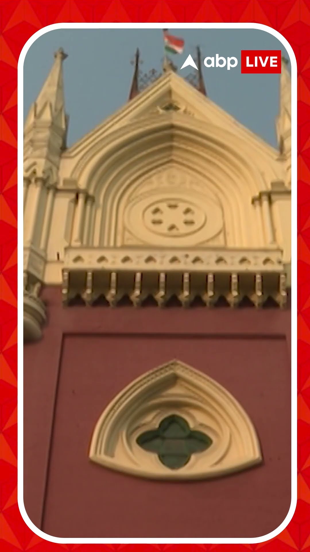 আমৃত্যু কারাদণ্ড নয়, সঞ্জয়ের ফাঁসি চেয়ে হাইকোর্ট মামলা কেন্দ্রীয় এজেন্সির
