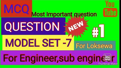 civil engineering Loksewa objective questions and answers solutions!MCQ!PSC!#loksewa #engineering