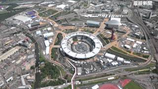 ロンドン五輪　五輪公園空撮