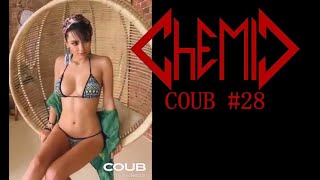 CHEMIC COUB #28 | 14 minutes Best COUB 🤘 14 МИНУТ  ЛУЧШИЕ ПРИКОЛЫ  🤣 СМЕХА ДО СЛЁЗ!!!