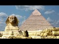 Ancient Egyptian History and Society