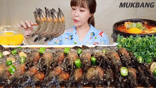 SUB) Marinated Giant Black Tiger Shrimp 2kg Hot pepper Spicy Soft tofu stew REAL SOUND ASMR MUKBANG