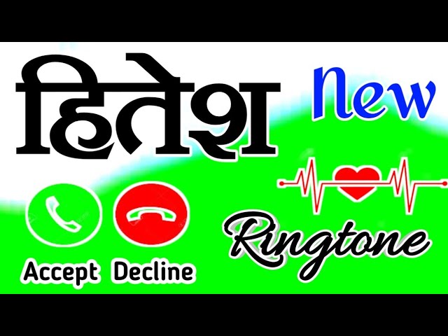 हितेश नाम मस्त कॉलिंग नया रिंगटोन 🌹Hitesh ringtone 🌹 hitesh naam ki ringtone class=