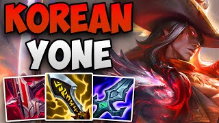 KOREAN CHALLENGER SOLO CARRY WITH YONE! | CHALLENGER YONE MID GAMEPLAY | Patch 14.6 S14