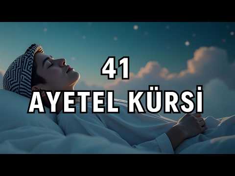 41 Ayetel Kürsi Dinle | Koruyucu ve Şifa Veren Kuran Tilaveti