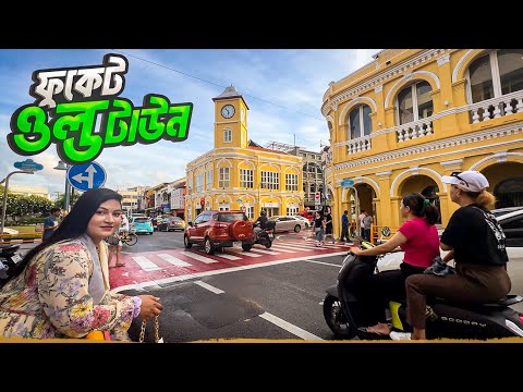 ভিডিও: আলবুকার্ক ওল্ড টাউনের মধ্য দিয়ে হাঁটা