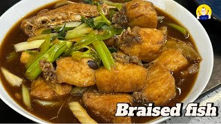 Braised fish | 红烧鱼