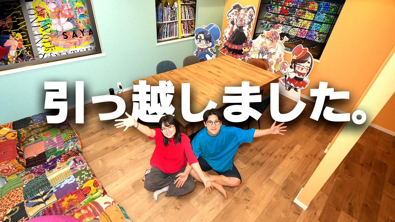 【ご報告】850万円かけた「新スタジオ兼アトリエ」のリフォームがついに完成しました…【ルームツアー】
