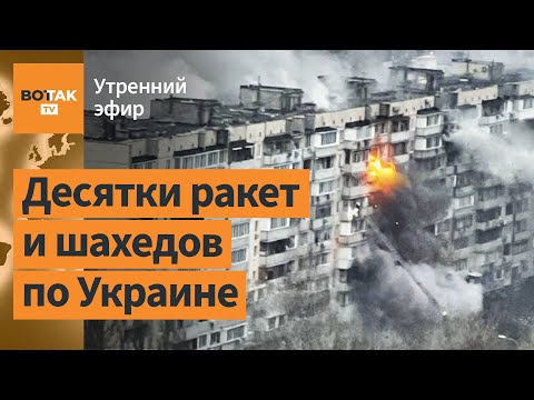 ⚠️Массированная атака Украины. Обстрел Белгорода: Путин ответил. Облавы на мигрантов / Утренний эфир