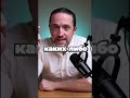 наличные и диверсификация валют — ключ к финансовой свободе  #NebulaCapital  #инвестиции #крипта