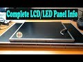 Panel Info Part-2 of How to Convert LCD Monitor into LED TV Complete Step by Step. in Urdu/Hindi