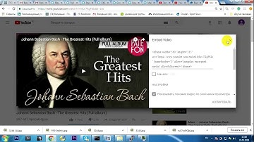 Как вставить видео с youtube и других источников на Друпал 7 сайт  3 способа