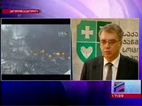 პრემიერმა მინისტრებს ხელფასი შეუმცირა