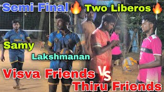 Semi Final π₯ Visva Friends π Thiru Friends π₯ Set 1 π₯ Real Fighting Match π₯ Don't Miss It Friends π₯