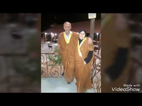 وين اللي كان غالي اسمها