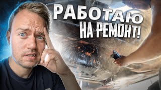 Старый трак - это проблемы | Едем из сервиса в сервис!