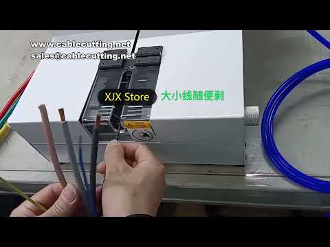 0.5-25mm² Adjusting-Free Automatic Wire Stripping and Peeling Machine | Pneumatic Cable Stripper