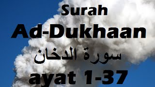 2004/04/07 Ustaz Shamsuri 245 - Surah Ad Dukhaan ayat 1-37 NE4