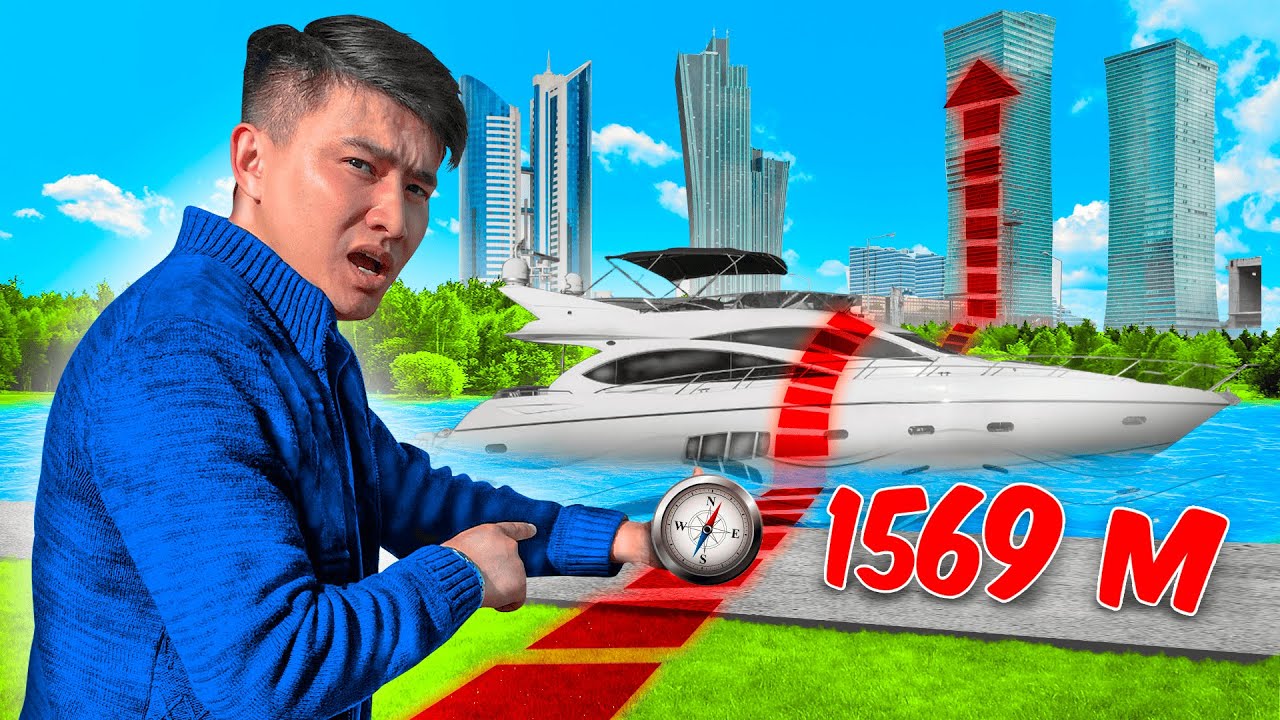 Кім ТҮЗУ ЖҮРУІН соңғы тоқтатады // Алдымнан ШЫҚҚАННЫҢ барлығынан ӨТТІМ