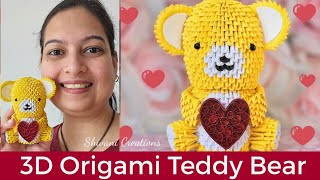 3D Origami Teddy Bear/ Cute Handmade Gift Idea/ Paper Teddybear