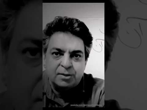 مفهوم زمان فیزیک دکتر نیری