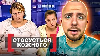 картинка: Стосується кожного ► ІВААААНКАААА!!! ► ПІДСТУПНІ ВИПЛАТИ!