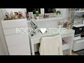 BEAUTY ROOM TOUR 2016 | Рум Тур БЬЮТИ Комната | Gepur