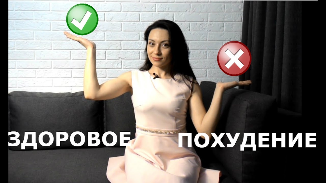 кухня здорового питания кухня здорового питания