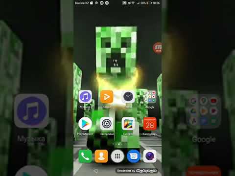 Как зайти на акинатор если он не скачивается!!!)