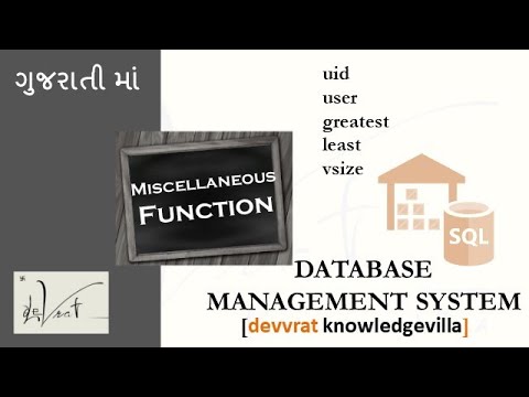 3.5.4 Miscellaneous Functions in SQL Gujarati I Data base management system