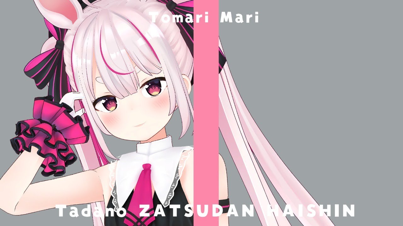 Tomari Mari - SHINKYO / THE FIRST TALK【兎鞠まり/雑談】 - YouTube