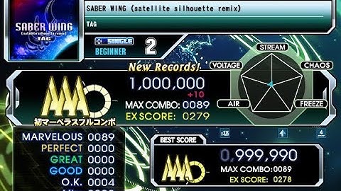 【DDR 2014】SABER WING (satellite silhouette remix) [Single Beginner, bSP 2] 1,000,000 MFC No Bar