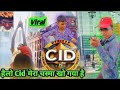 New cid episodefunny cid cid comedycomedy cid nk hcl funny