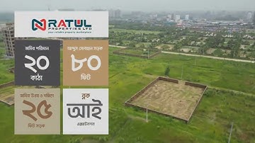 20 Katha Land Sale at Bashundhara, Block: I (Ext.)