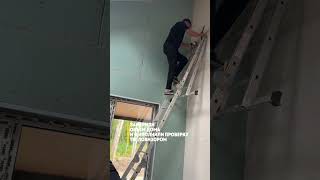 Тест Аэродверью каркасно-панельного (префаб) дома Тайгарт 98 | Строительная компания ТАЙГАРТ #префаб
