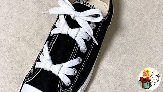 大きなリボンが並んだような可愛い靴紐の結び方　 how to tie shoelaces （生活に役立つ！）／ 結び方ナビ 〜 How to tie 〜