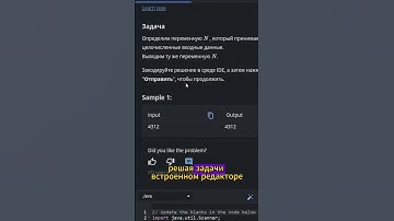 Это Python с нуля, Java с нуля, HTML CSS с нуля и даже SQL с нуля | бесплатная платформа